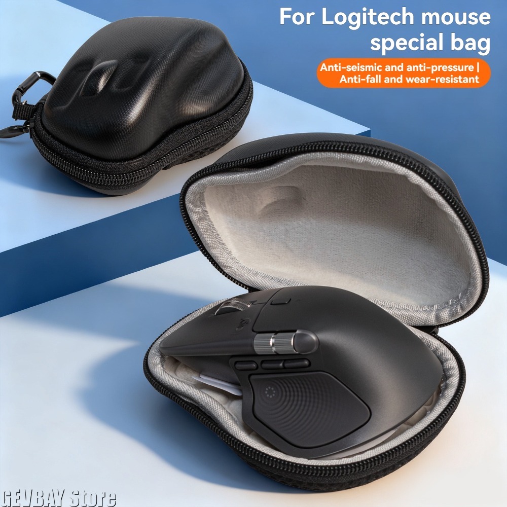 Gaming Accessories Bag - Harde draadloze gamingmuisbehuizing Draagtas voor Logitech