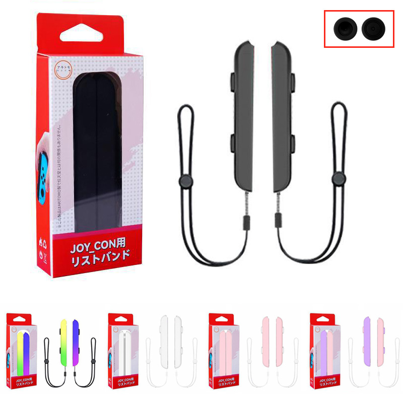 Gaming Accessories Nintendo Switch - 1 Paar Gaming Accessoires Polsband Handtouw