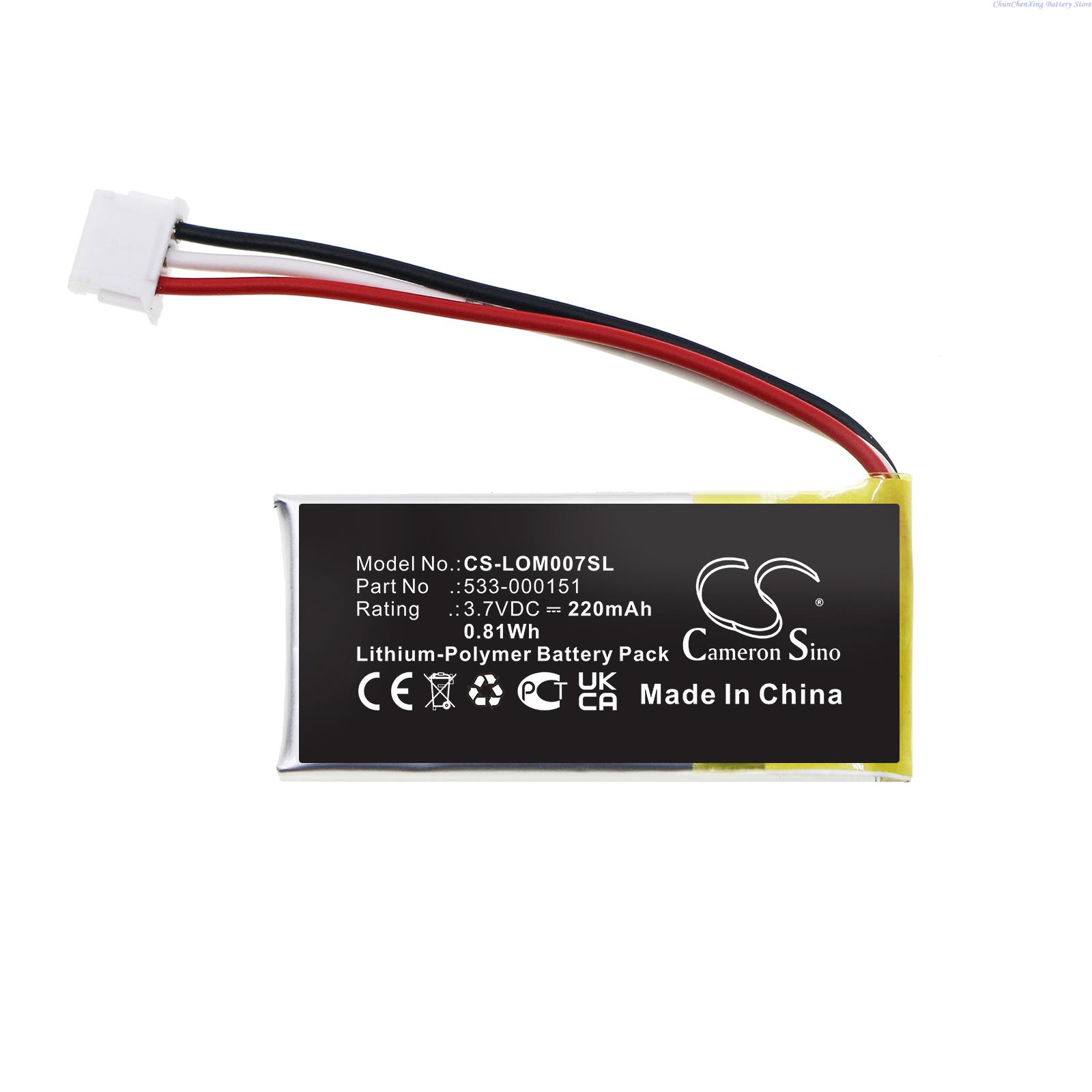 3,7V 220mAh batterij 533-00015 - Gaming Accessories Logitech recensie en prijs