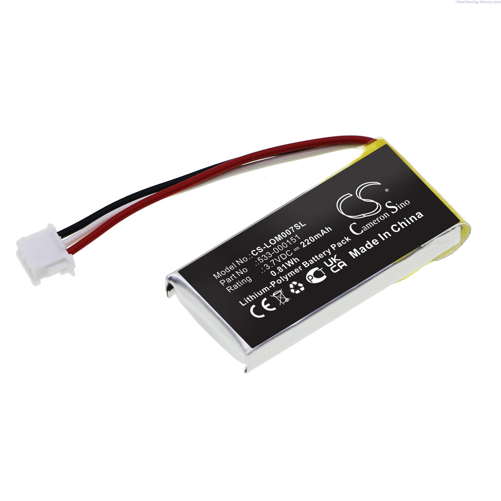 3,7V 220mAh batterij 533-00015 - Gaming Accessories Logitech recensie en prijs