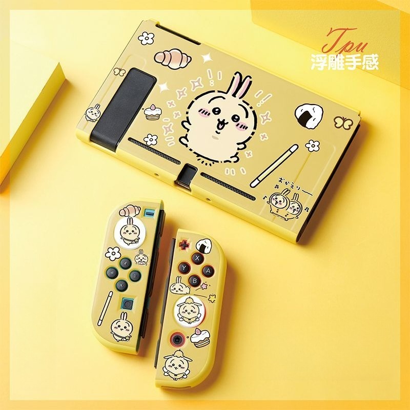 Hot Usagi Chiikawa Soft TPU Fr - Gaming Accessories Nintendo Switch recensie en prijs