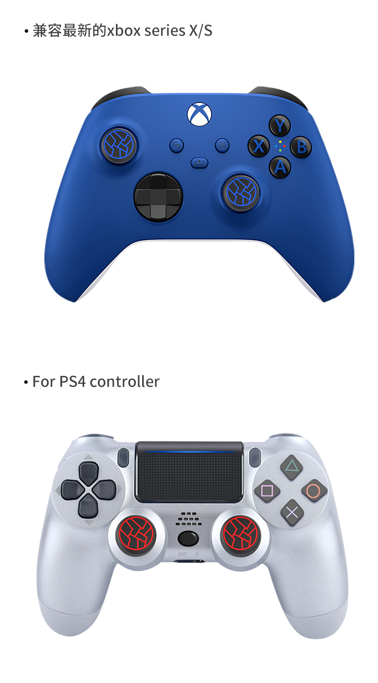 Siliconen Duimgreep Cap Cover  - Gaming Accessories Xbox recensie en prijs