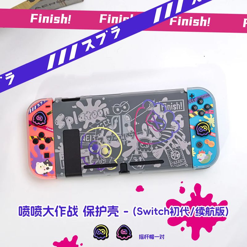 Anime Switch beschermhoes voor - Gaming Accessories Nintendo Switch recensie en prijs