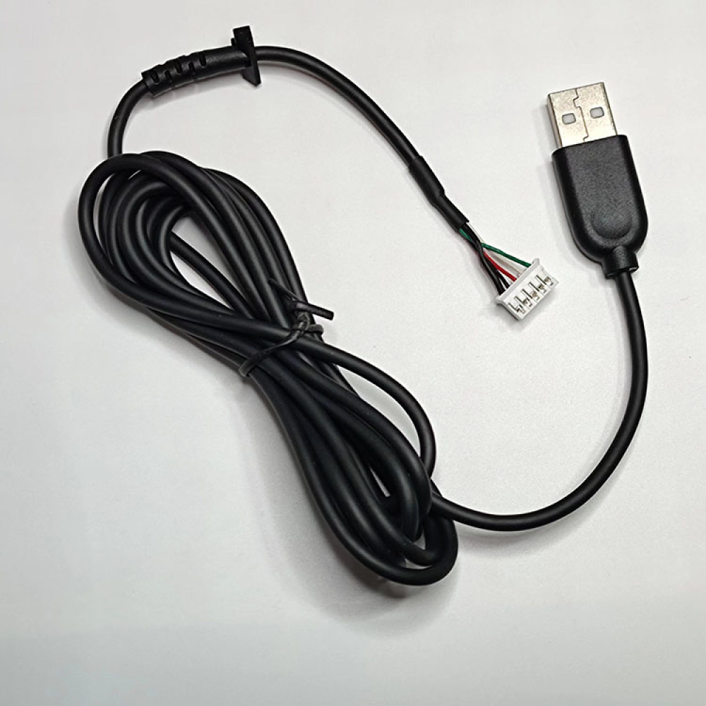 Duurzame 5pin Usb Muis Kabel V - Gaming Accessories Logitech recensie en prijs