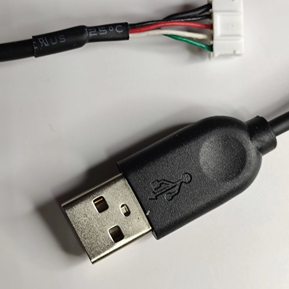 Duurzame 5pin Usb Muis Kabel V - Gaming Accessories Logitech recensie en prijs