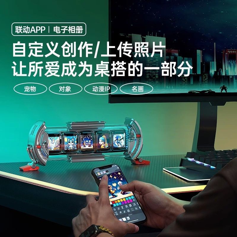 Divoom Time Gate Smart Nixie K - Gaming Accessories App recensie en prijs